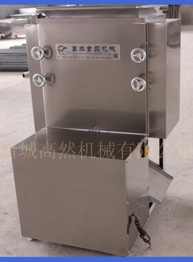 大蒜分瓣机GR-400自动蒜头破瓣机商用大蒜加工机器新款