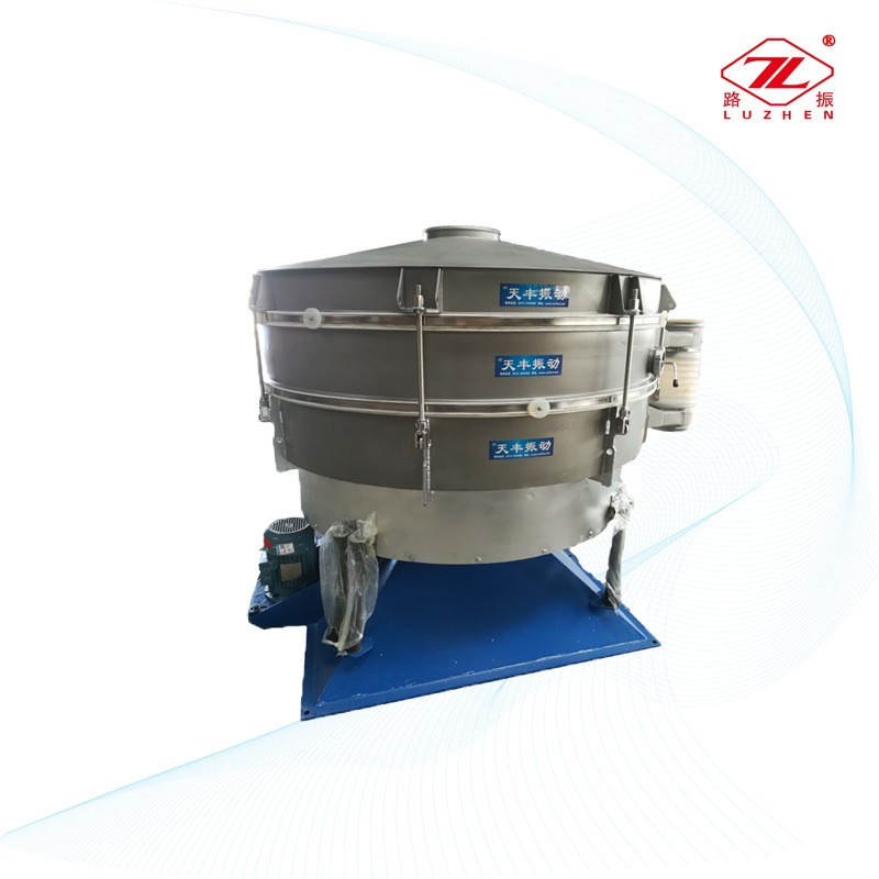 化工原料摇摆筛大产量筛粉无机盐海藻泥单层多层不锈钢粉末振动筛