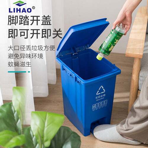 环卫分类商用垃圾桶50L万向轮加厚带盖厨房家用塑料大垃圾箱定制
