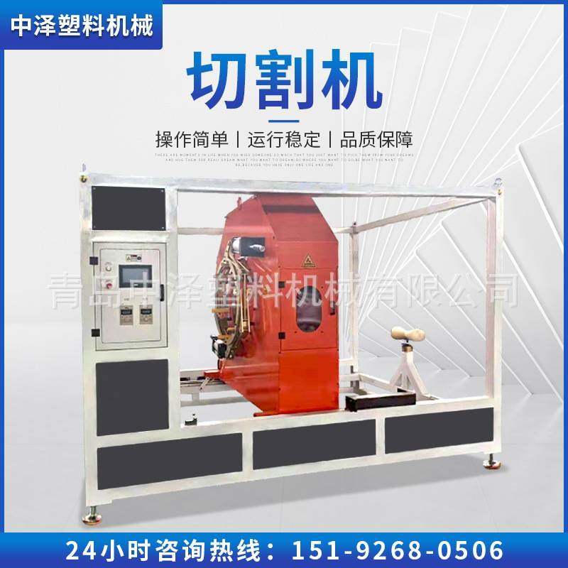 pvc管无屑切割机PEPPR塑料管材无屑切割机全自动高速环形切割机,五金/工具,制袋机,淘宝优惠券,粉丝福利购,淘宝优惠卷