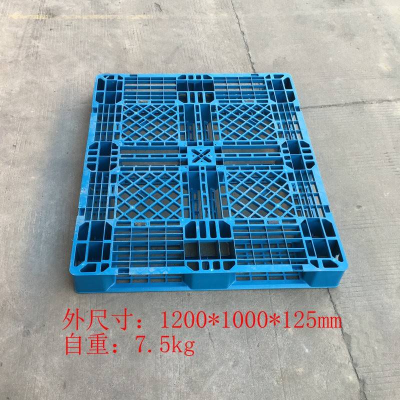 厂家现货1210网格田字塑料托盘叉车托盘防潮栈板
