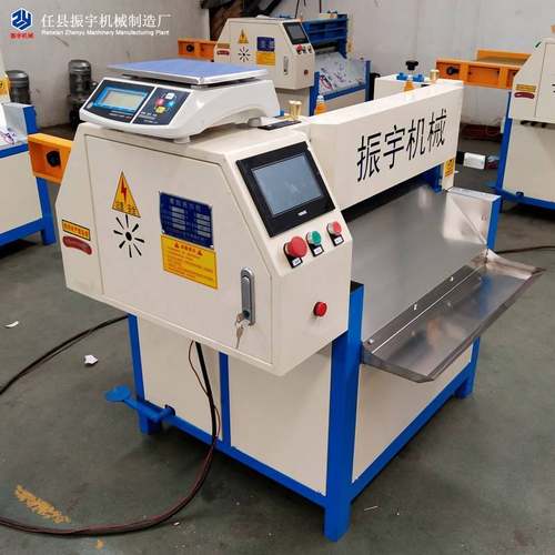 橡胶切胶机振宇600型数控2公分厚胶皮全自动裁切机橡胶切条机