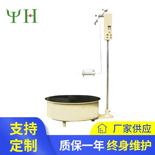 TYE电子平面料架冲床自动送料机金属材料架成型设备