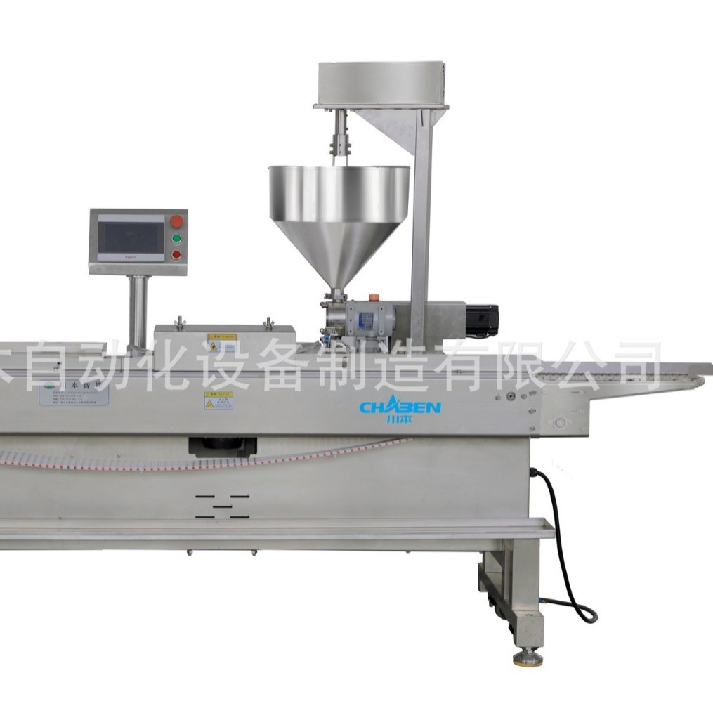 厂家供应汉堡面包切割夹心机三明治切注馅机蛋糕注馅机终身保用