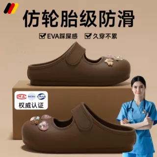 德国手术室洞洞鞋女2026新款玛丽珍凉拖医护防滑臭软厚底外穿夏MZ