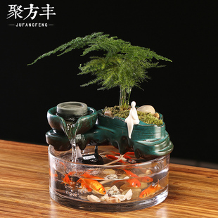 流水摆件流水生财景观循环水养鱼招财小鱼缸喷泉桌面流水时来运转