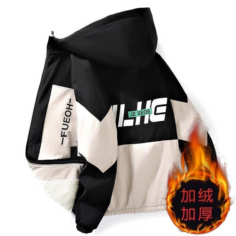 加绒加厚男士外套潮流韩版秋冬季男装夹克青少年学生连帽工装上衣