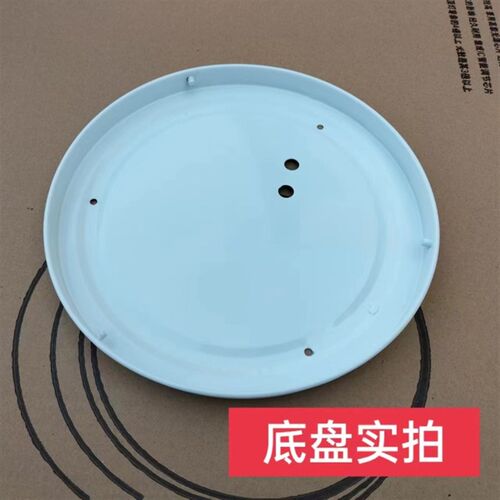 超薄圆形led吸顶灯外壳罩简约房间阳台走廊厨房灯罩子底盘防刺眼