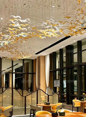 创意软装玻璃灯具吊饰空中酒店宴会厅天花板装饰挂件室内琉璃挂饰