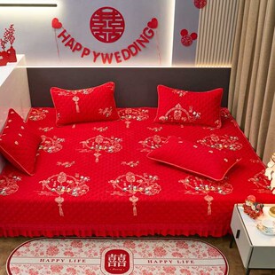 结婚红色纯棉四季通用榻榻米床盖喜庆防滑炕单卧室大炕铺盖炕垫子