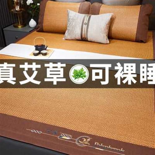 藤席夏季凉席天然纯藤冰丝席子2023新款夏天学生宿舍1米8单人1.5