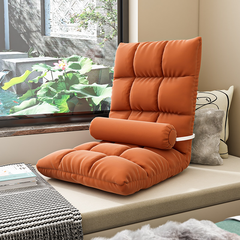 懒人小沙发可躺可睡床上靠背椅子卧室榻榻米座椅学生宿舍单人靠垫,住宅家具,懒人沙发,淘宝优惠券,粉丝福利购,淘宝优惠卷