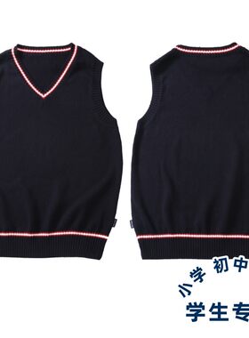 儿童马甲外穿洋气中小童学生针织开衫薄款男女童春秋冬季毛线背心