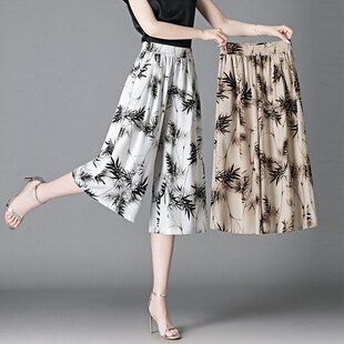 七分裤 垂坠感高腰宽松雪纺阔腿裤 女2025新款 薄款 八分 夏季 冰丝裙裤