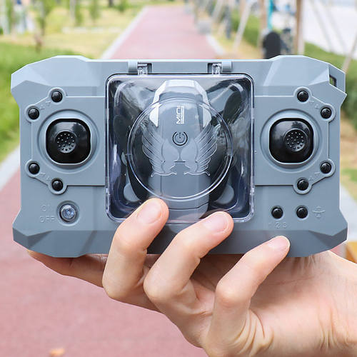 无人机高清专业航拍儿童小学生玩具男孩直升机迷你飞行器遥控飞机