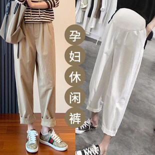 显瘦宽松老爹裤 2025夏梨形身材水洗棉孕妇工装 九分小个子休闲裤