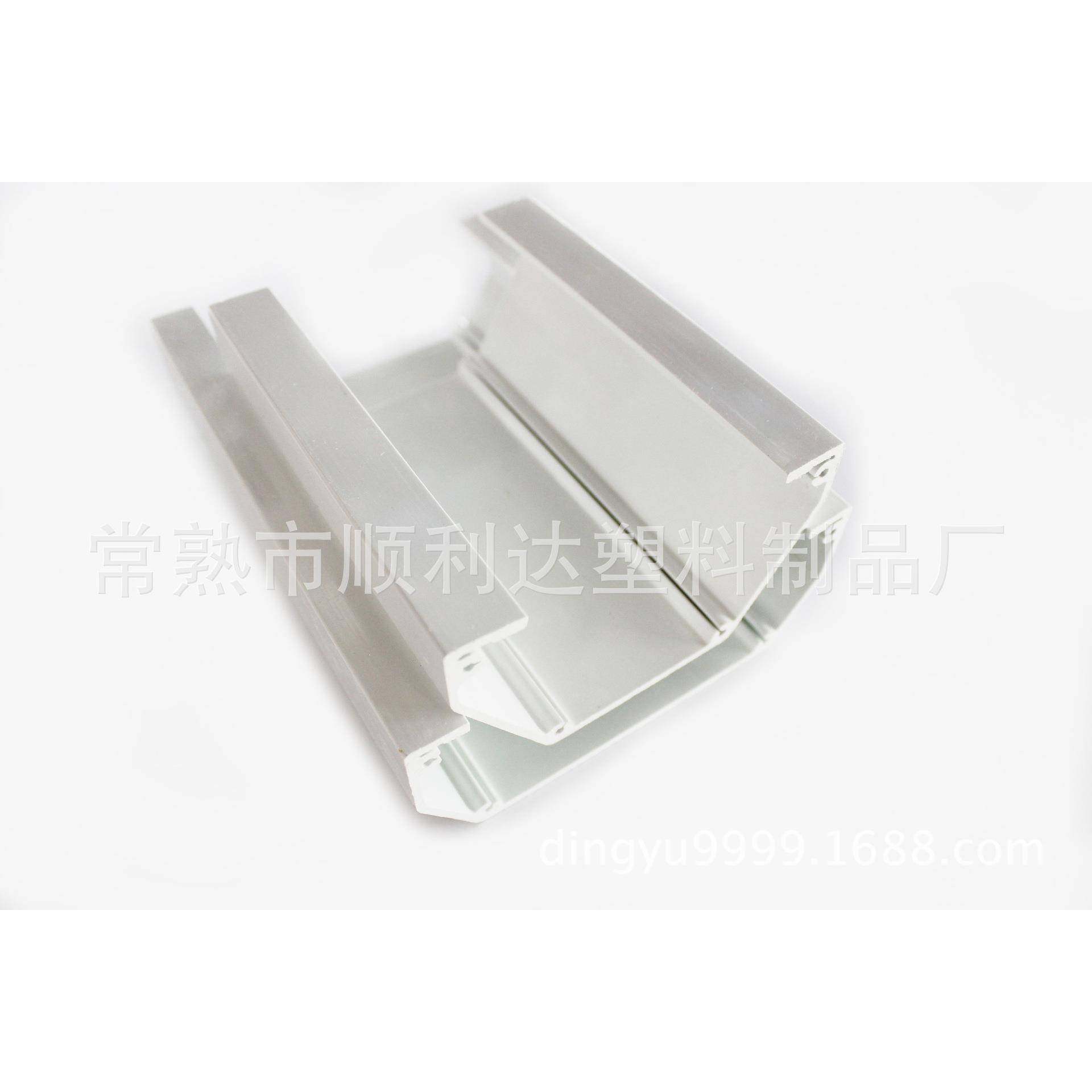 PVC装饰条U型包边条塑料型材表面木纹美观欢迎来电咨询,电子元器件市场,其它元器件,淘宝优惠券,粉丝福利购,淘宝优惠卷