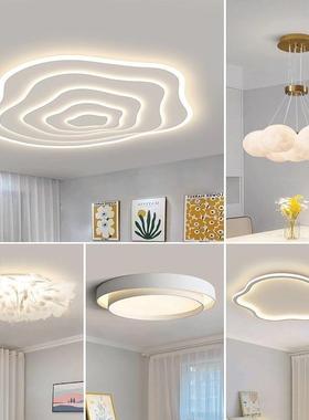 极简客厅灯现代简约大气吸顶灯家用艺术三室两厅全屋灯具套餐