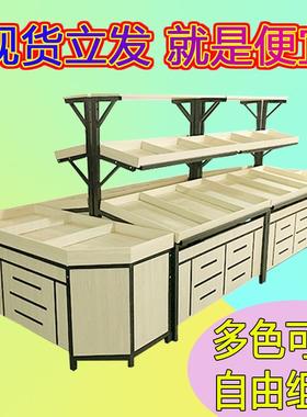 创意中岛多功能水果货架展示架商用水果架子水果店多层蔬菜货架。