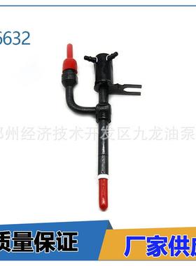 26632喷油器894F9K546ABB894F9E527ABB适用于福特全顺