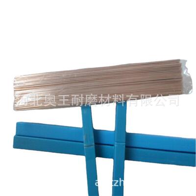 低银钎料HL205含银量5%银磷铜焊条银焊条型号BCU89PAg流动性好