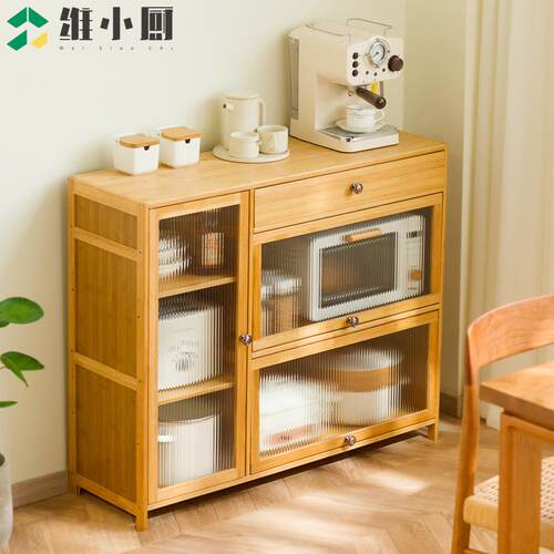 餐边柜实木子靠墙简易厨房橱柜家用收纳柜组合碗柜餐具柜储物柜热