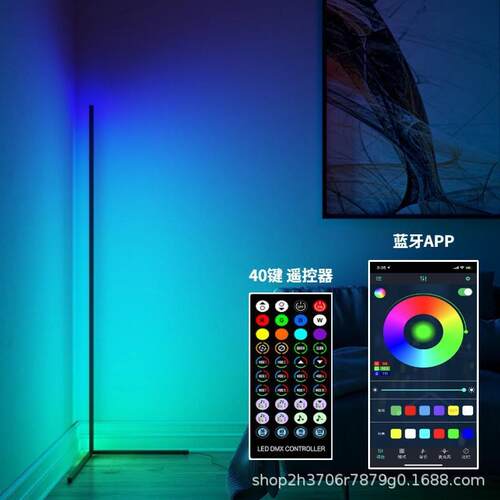 热销RGB落地氛围灯墙角灯幻彩拾音灯网红直播背景灯卧室灯