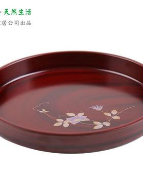 YFJY紀の里丸盆MAKOTO日式漆盘进口餐盘茶盘