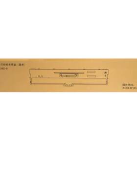 得实原装136D-8色带DS2230DS2235DS2610DS2260色带架色带芯