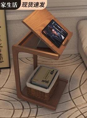 实木书桌小茶几可移动翻盖边几简约现代角几客厅沙发置物架床边桌