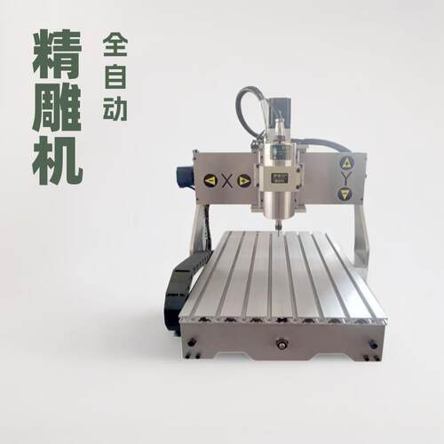 数控机床CNC木工雕刻机直销可出口6040