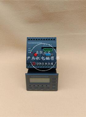 MAM-A+300/5FM马达智能保护器NZ600-800/5F电动机监控装置