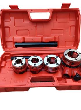 63型管子铰板扳手手动水管套丝机丝锥绞板62轻型管子铰板