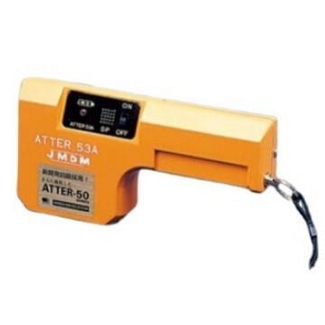 金属探知JMDM检针器、检知器ATTER-53A