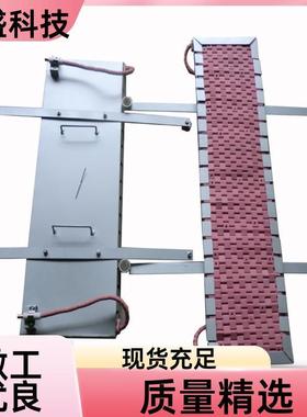 化工装备履带式管子加热器热传递快LCD型粉红色新盛科技