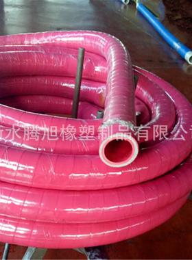 高频炉绝缘无碳橡胶软管夹布橡胶胶管