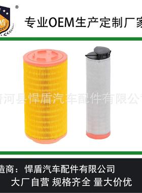热销空气滤清器055129R1055130R1P7789941613740800滤芯