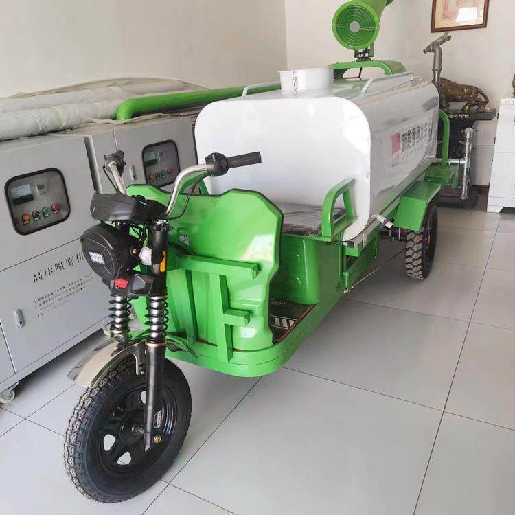 消毒防疫环卫清洗除尘工地用雾炮车多功能除尘环保绿化,清洗/食品/商业设备,风口/风叶/风机配件,淘宝优惠券,粉丝福利购,淘宝优惠卷