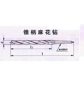 [含税]上工锥柄麻花钻HSS80.1-83