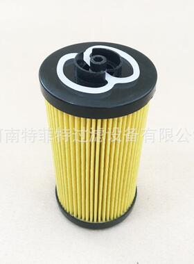 特菲特生产主汽门油动机液压回油滤芯RLR425D10BRTFE2210