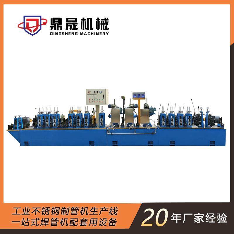 铁管制管机镀锌管方管圆管成型设备门窗不锈钢管制管专用焊管机,清洗/食品/商业设备,风口/风叶/风机配件,淘宝优惠券,粉丝福利购,淘宝优惠卷