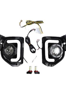 适用于14-16丰田海狮日行灯ToyotaHiace海狮LED行车灯转向灯