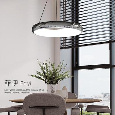 飞碟餐厅吊灯现代简约智能家用全光谱高显指LED护眼圆桌餐桌吊灯