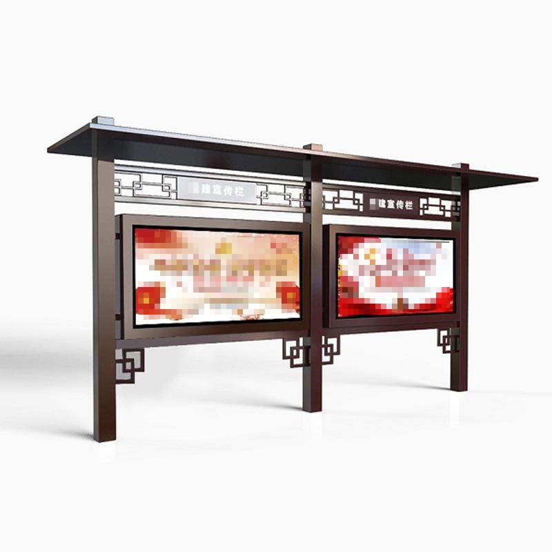 户外不锈钢宣传栏公告栏展板框仿古宣传栏广告牌仿木纹宣传栏橱窗