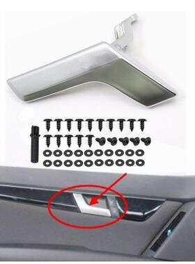 适用梅赛德斯W204C级汽车左驾内门把手维修套件带螺丝2047201171