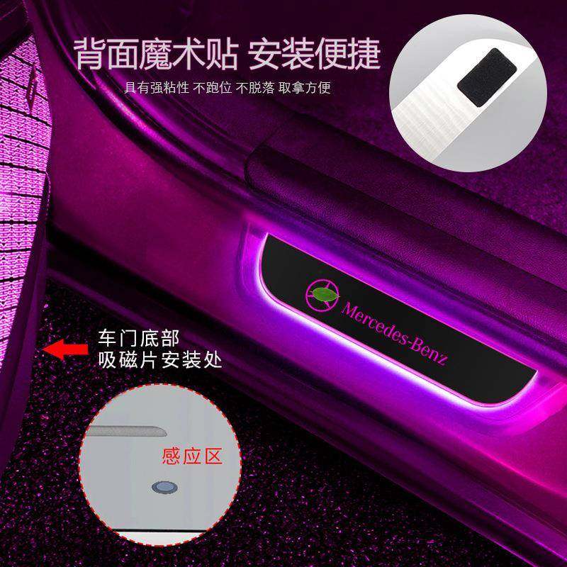 汽车门槛保护条夜光免接线氛围灯迎宾踏板led车内装饰流光呼吸灯,特色手工艺,其他特色工艺品,淘宝优惠券,粉丝福利购,淘宝优惠卷