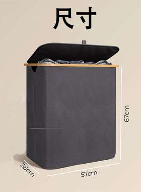 热销洗衣篮超大容量竹制洗衣篮可折叠收纳篮laundry basket