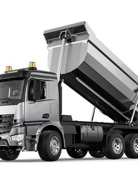 双鹰E590遥控自卸车合金工程车卡车充电动翻斗车儿童男孩玩具模型