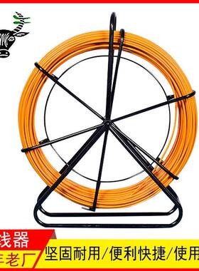 工厂穿线器玻璃钢穿孔器加厚钢管穿管器管道疏通器