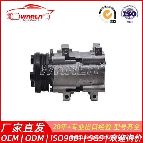 FS10适用于福特全顺/银河95-06WXFD075